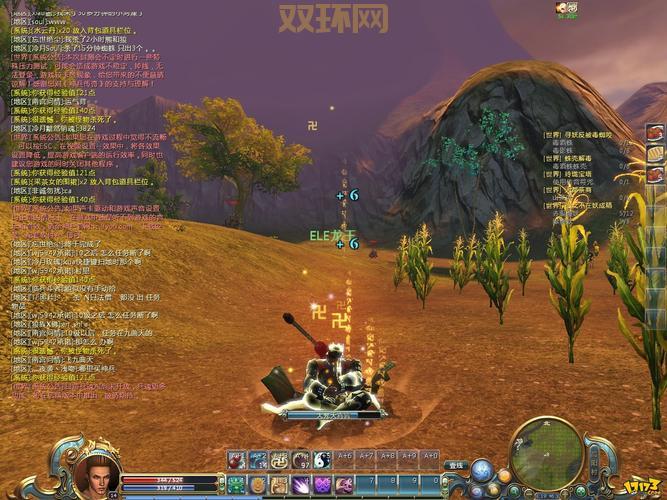 神兵传奇小游戏:开启你的热血武侠冒险之旅