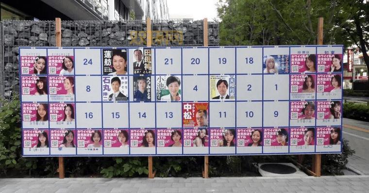 2018年东京热一本道推荐:最受欢迎的日本成人影片