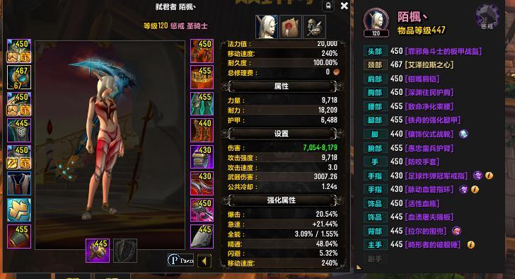 NGA暗黑3深度解析:必看职业与秘境冲击指南