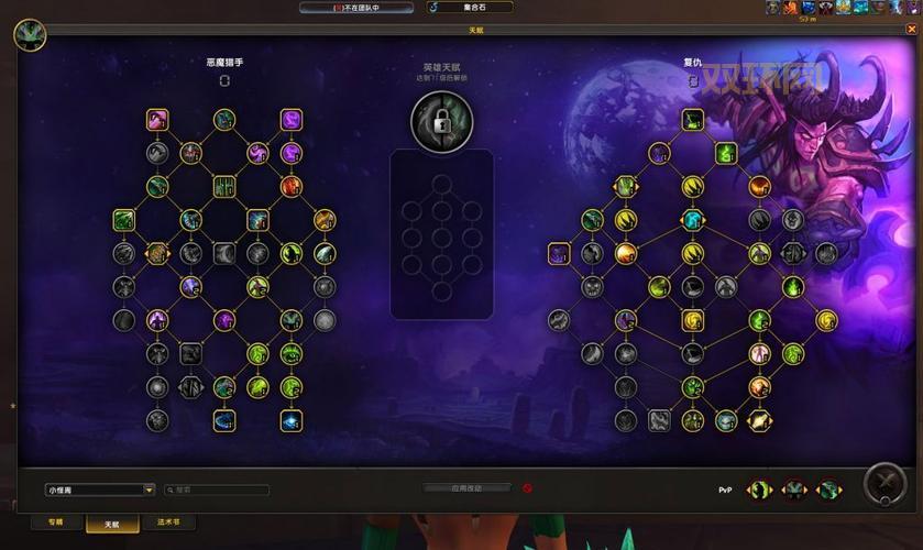 NGA暗黑3深度解析：必看职业与秘境冲击指南