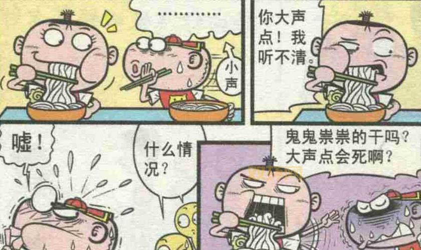 囧图集:轻松一笑,解锁生活中的囧事