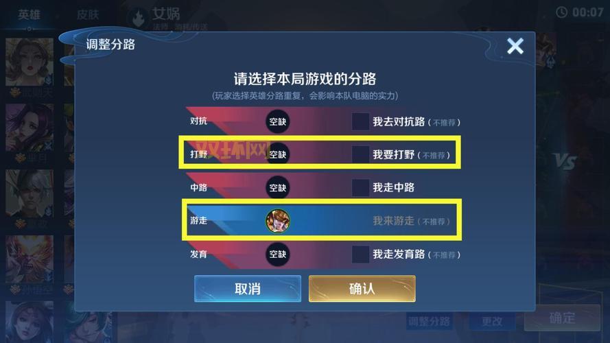 300英雄新手卡领取方法:快速提升游戏体验