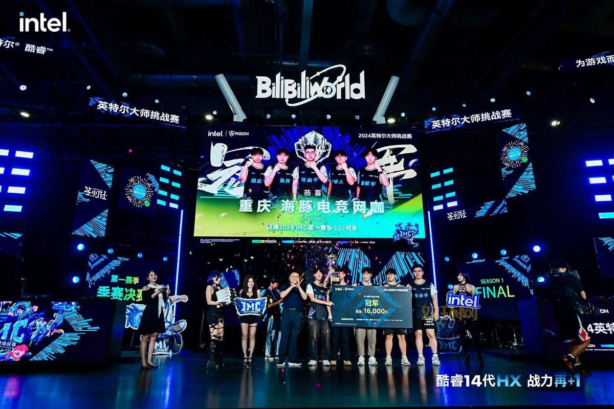 新兽血沸腾六周年庆典启动，重磅革新带来全新体验