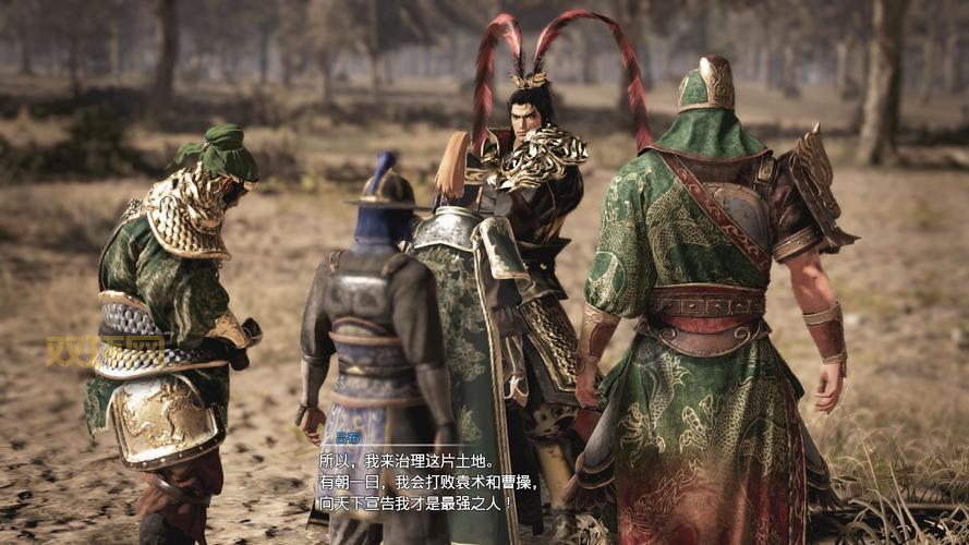 三国无双8攻略大全：如何在这款游戏中制霸三国