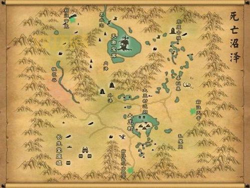 诛仙10：死亡沼泽现异宝，正魔两道生死角逐