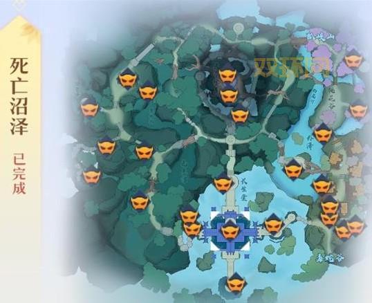 诛仙10:死亡沼泽现异宝,正魔两道生死角逐