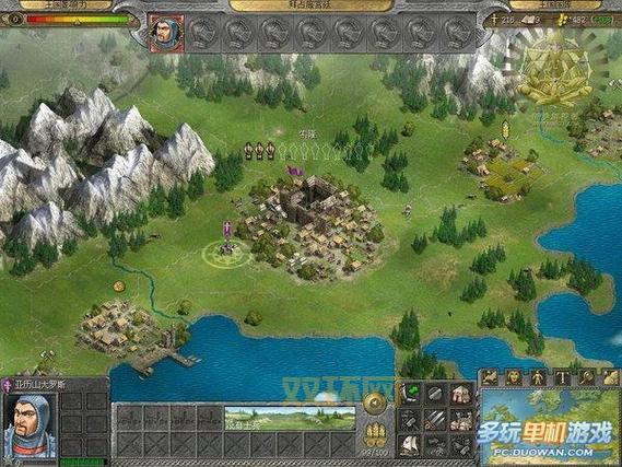 荣誉骑士2:君主——带你走向欧洲霸主之路