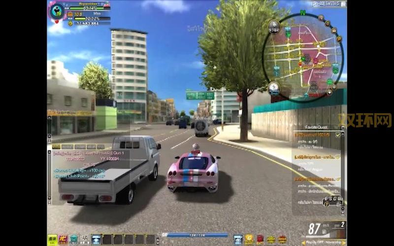 光线飞车台服最新玩法解析：探索光速城市的竞速世界