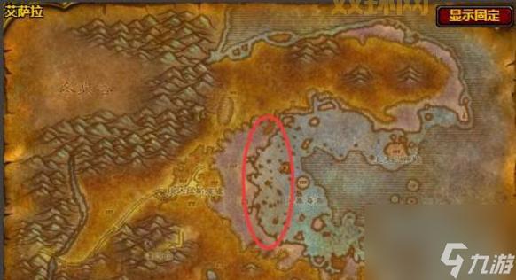 艾萨拉之眼怎么去?达拉然出发路线及交通方式详解