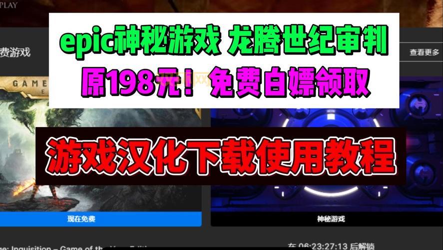 天龙百宝箱使用教程：轻松获取更多游戏资源