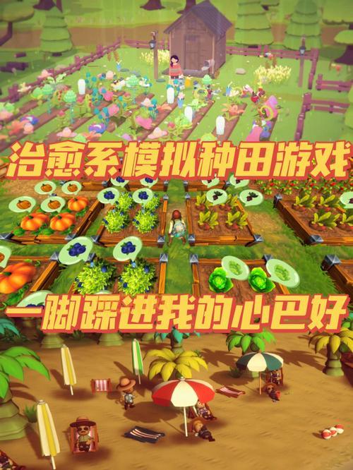 模拟市民3:经典生活模拟游戏玩法与技巧解析