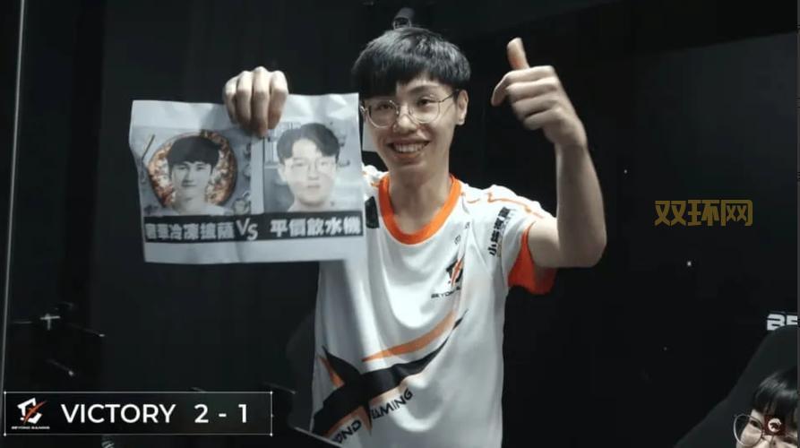 karsa是哪里人？一起来看看英雄联盟选手卡萨的来历