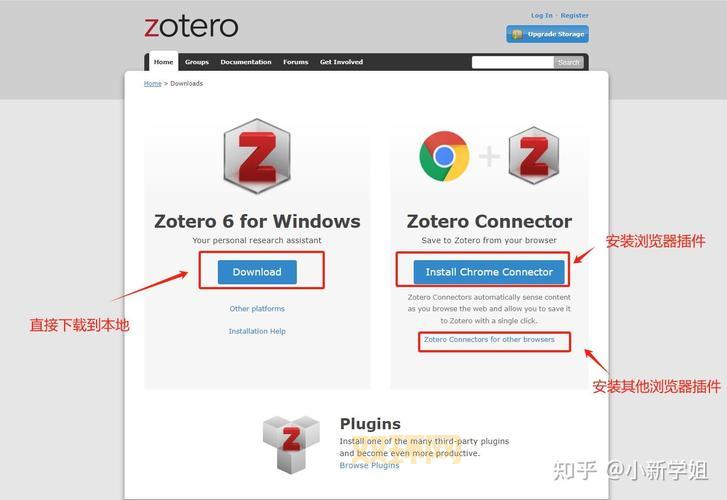VR网球4下载与玩法指南：从入门到高手的必备教程