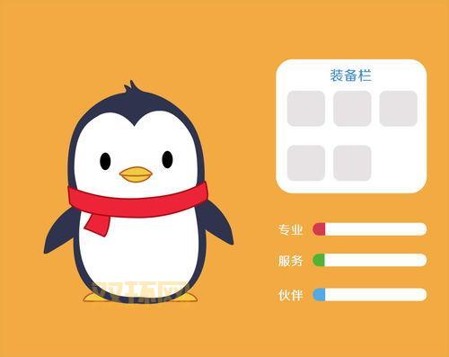 为什么5亿人仍在使用QQ？探秘QQ用户数量背后的秘密