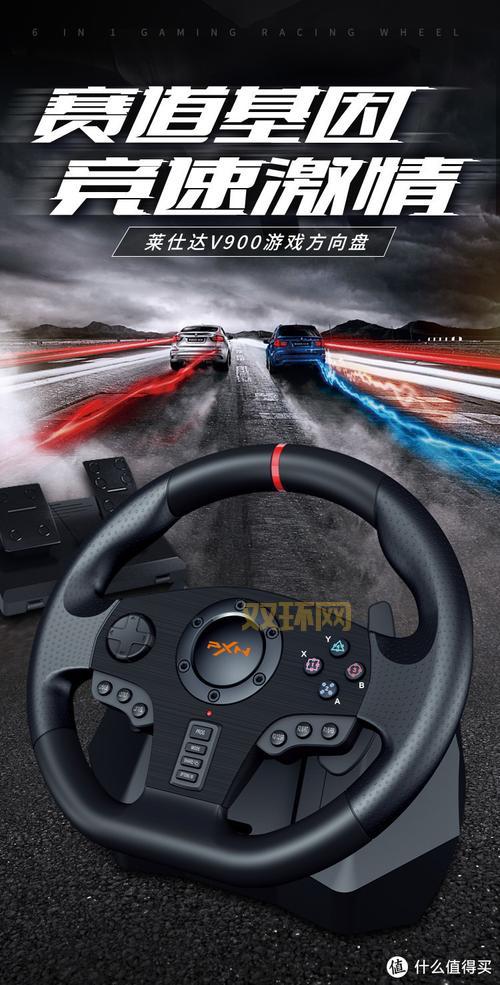 NFS Most Wanted秘籍与技巧分享:轻松驾驭顶级赛车