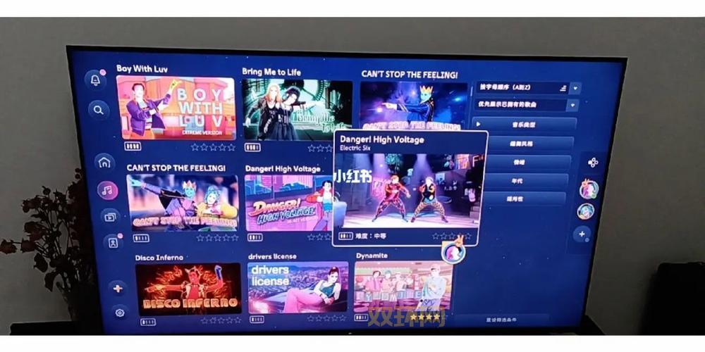 玩转Just Dance 2014：最全平台版本解析与推荐