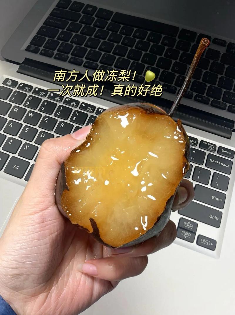 无双大蛇3.3补丁怎么做?11个步骤教你轻松搞定!