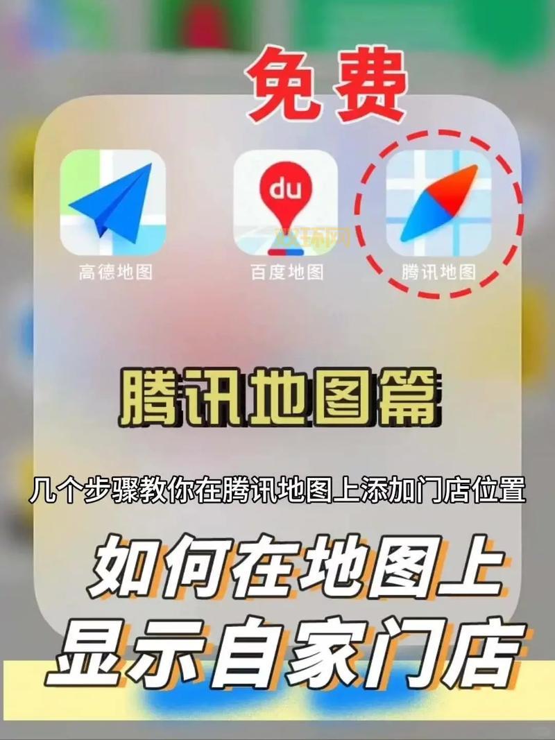 无双大蛇3.3补丁怎么做?11个步骤教你轻松搞定!