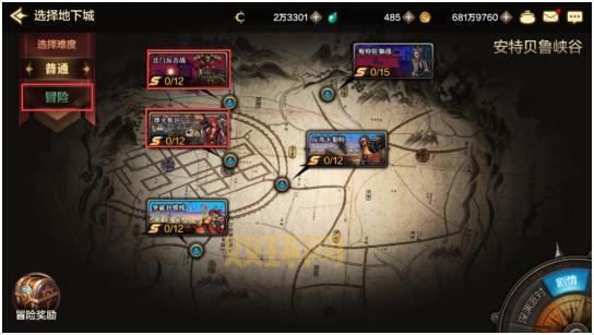 如何在DNF中轻松刷图?掌握高收益搬砖策略