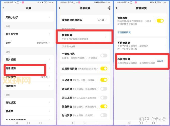 犯罪大师白色死神最新解析，案件线索全曝光！