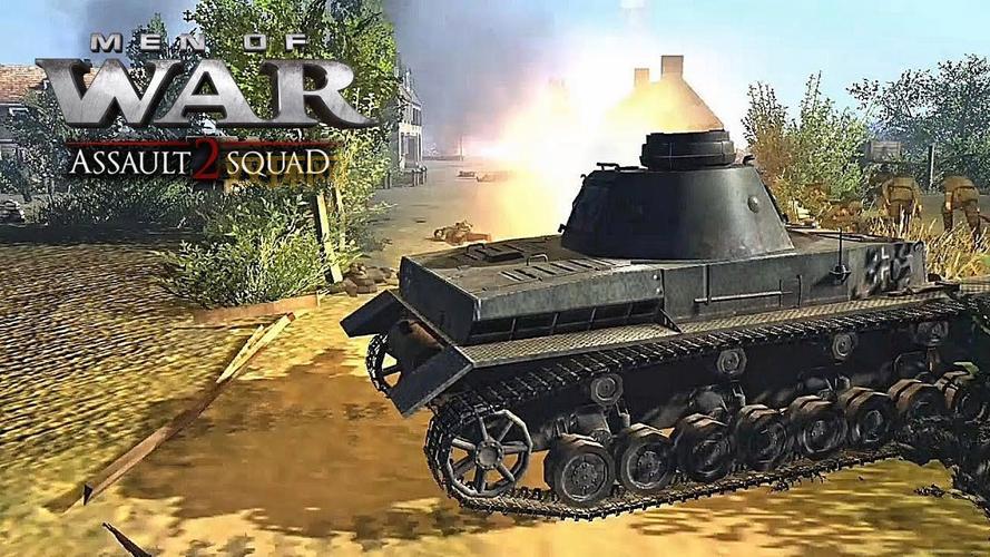 战争之人突击小队