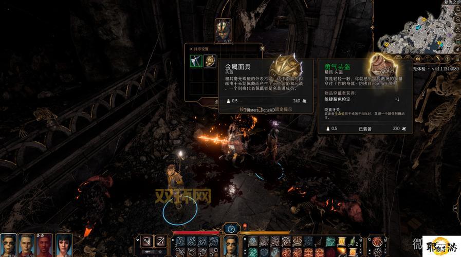 探索RPG游戏世界：从巫师3到博德之门3的顶级之选