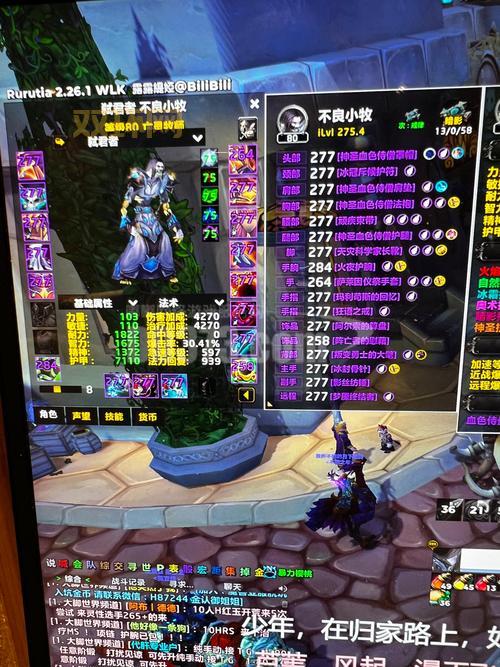 SM天赋攻略:提升输出与生存的关键天赋选择