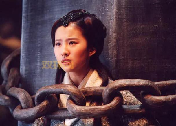 仙剑三之奇缘:探索李逍遥与隼的传奇冒险