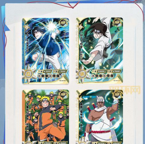 PSP火影忍者经典合集:召唤之术与强化卡片全揭秘