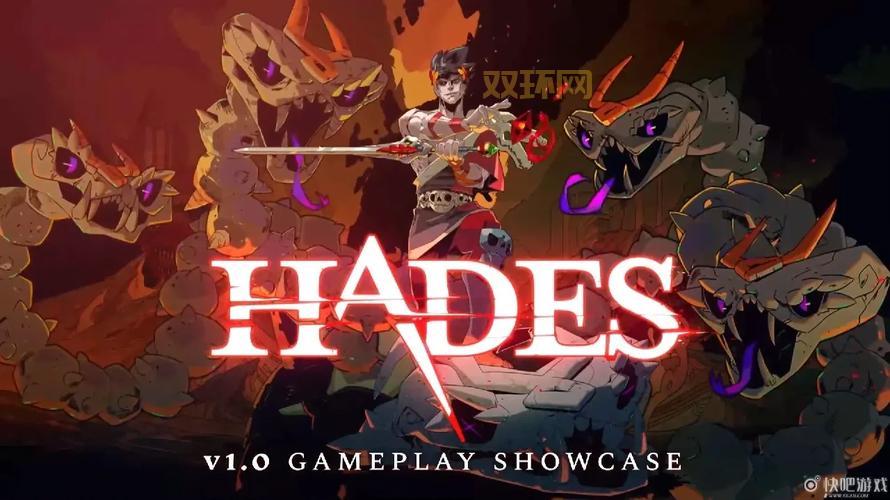 哈迪斯游戏评测:冥界王子扎格列欧斯的冒险之旅