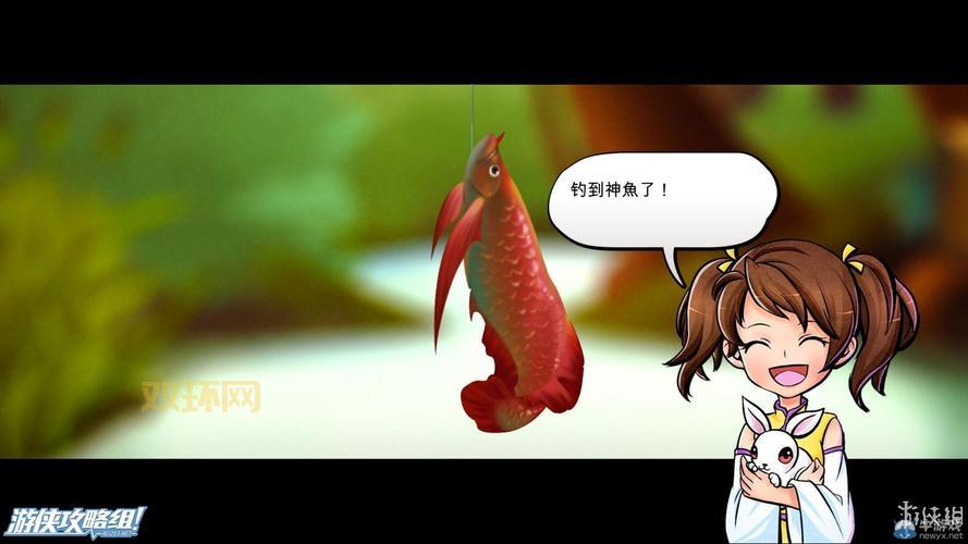 侠客风云传 酸梅获取攻略:轻松获得酸梅的方法