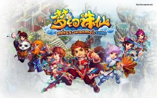 梦幻诛仙帮战技巧揭秘：掌握策略赢取胜利与荣耀