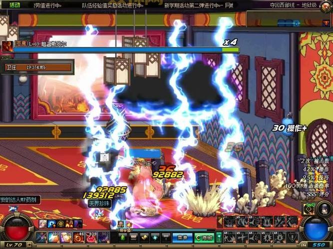 想知道DNF野猪套和异界套的区别?这篇攻略告诉你答案