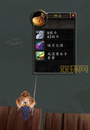 暗月马戏团限定宠物攻略:轻松获得稀有宠物