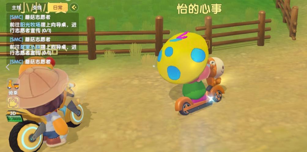 向导桌摆放技巧:如何正确操作与设置