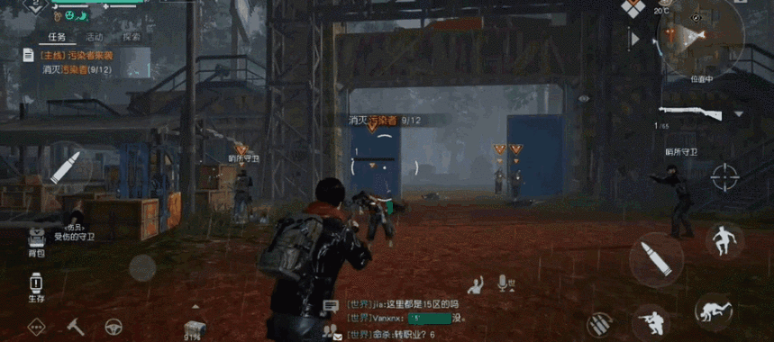 生存之旅2游戏评测:畅快射击与末日求生的极致体验