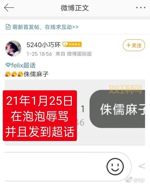底线是什么意思？全面解析底线的真正含义