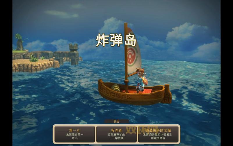 Oceanhorn游戏攻略:海之号角新手必看少走弯路技巧