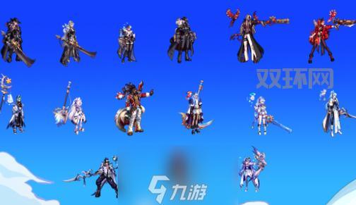 DNF春节时装2024解析：哪款套装最值得入手？