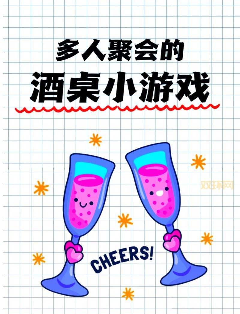 三国群英传经典玩法揭秘：重温策略战棋的魅力