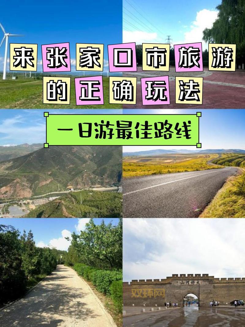 残破的古旧羊皮纸有什么用？提升声望的绝佳选择