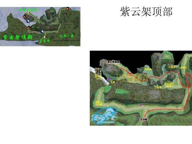 仙剑奇侠传4攻略秘籍：全方位提升角色能力技巧