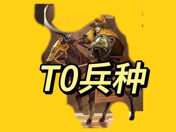 三国3最新版本介绍：超丰富兵种与秘技系统