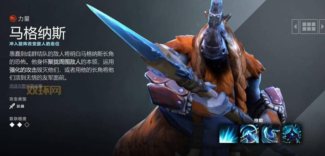 捣捣塔手游安卓版10月底上线,DOTA英雄对战等你来玩!