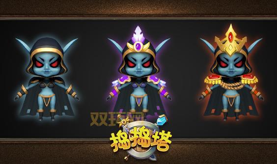 捣捣塔手游安卓版10月底上线,DOTA英雄对战等你来玩!