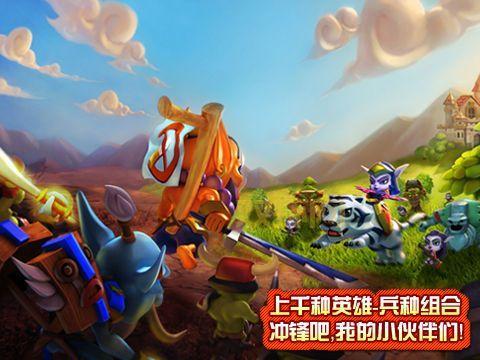 捣捣塔手游安卓版10月底上线,DOTA英雄对战等你来玩!