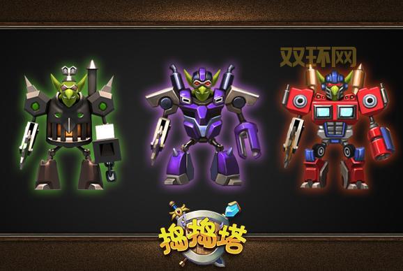 捣捣塔手游安卓版10月底上线,DOTA英雄对战等你来玩!