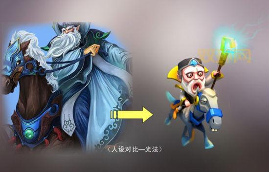 捣捣塔手游安卓版10月底上线,DOTA英雄对战等你来玩!