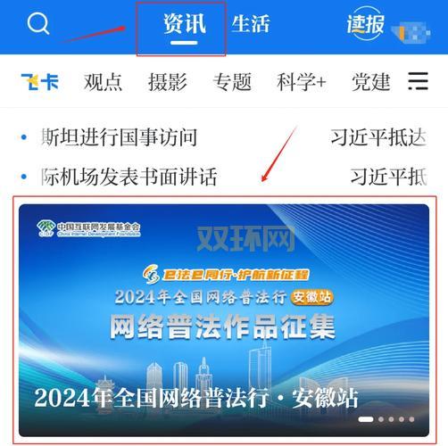 最新开变态传奇手游，5000级超变态福利等你来拿！
