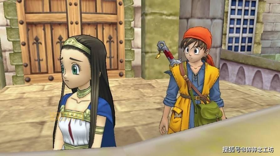 勇者斗恶龙系列全解析:从经典到最新作品一网打尽